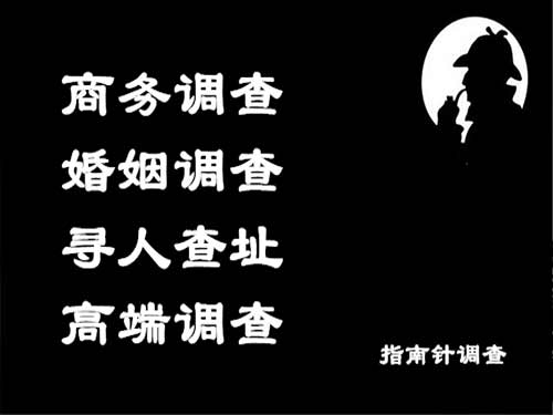 滨城侦探可以帮助解决怀疑有婚外情的问题吗